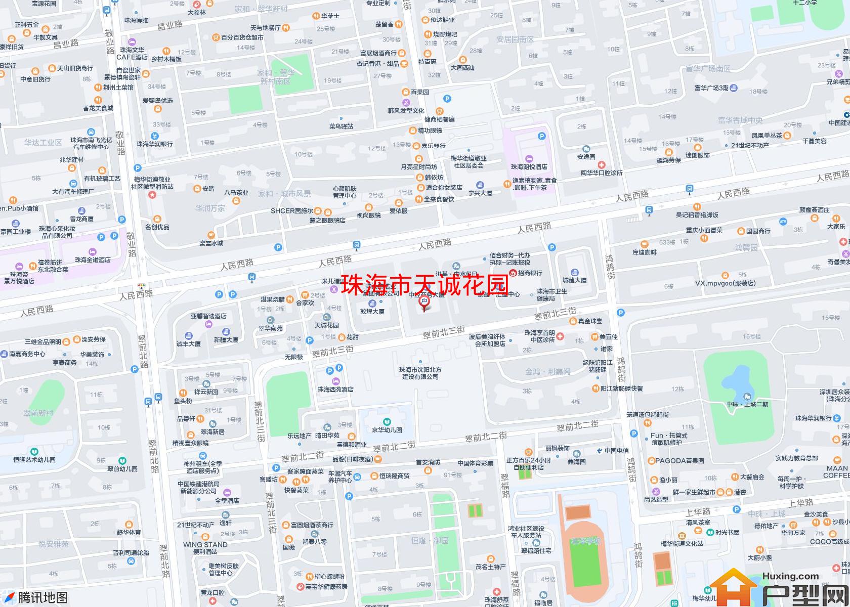 天诚花园小区 - 户型网