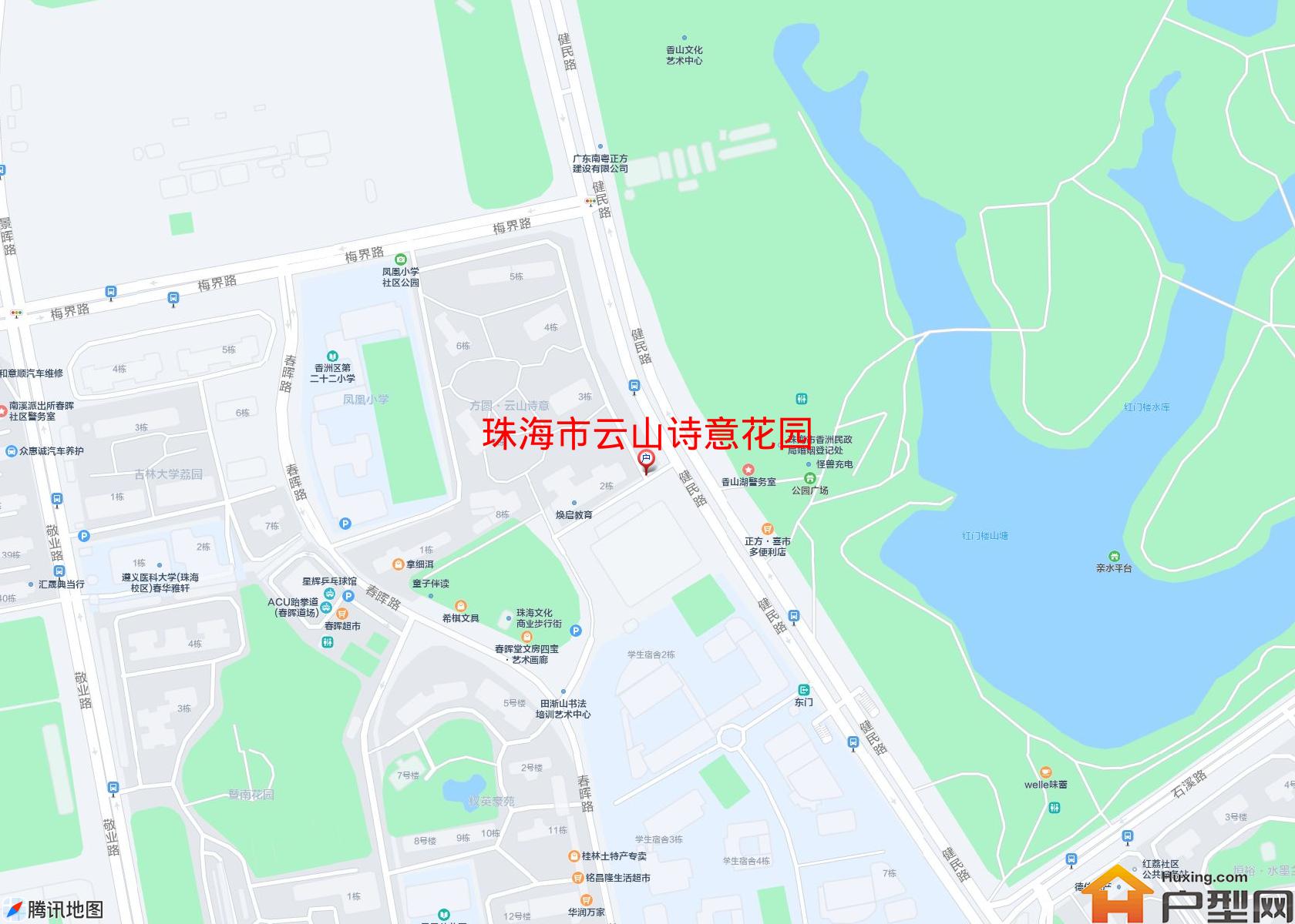云山诗意花园小区 - 户型网