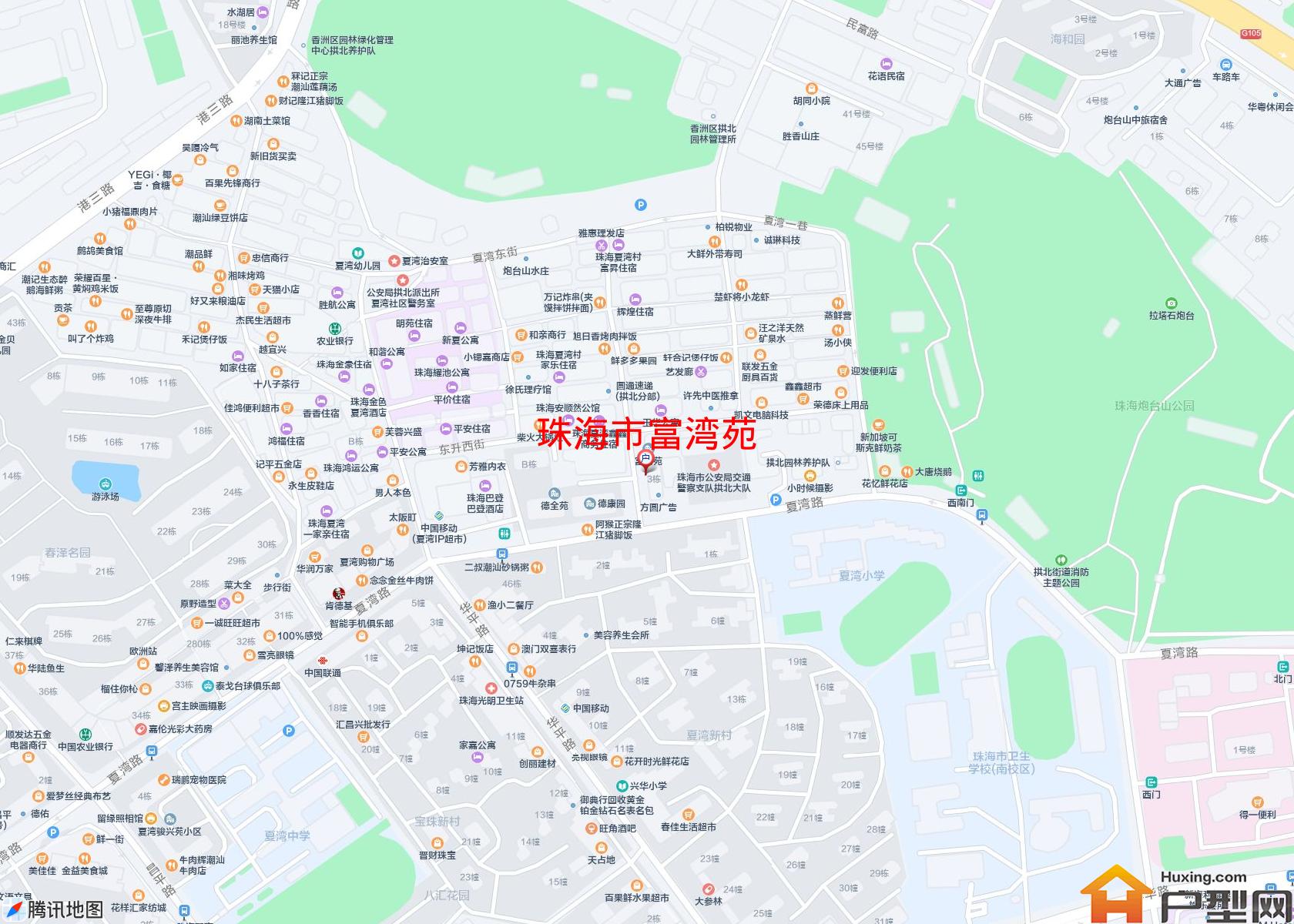 富湾苑小区 - 户型网