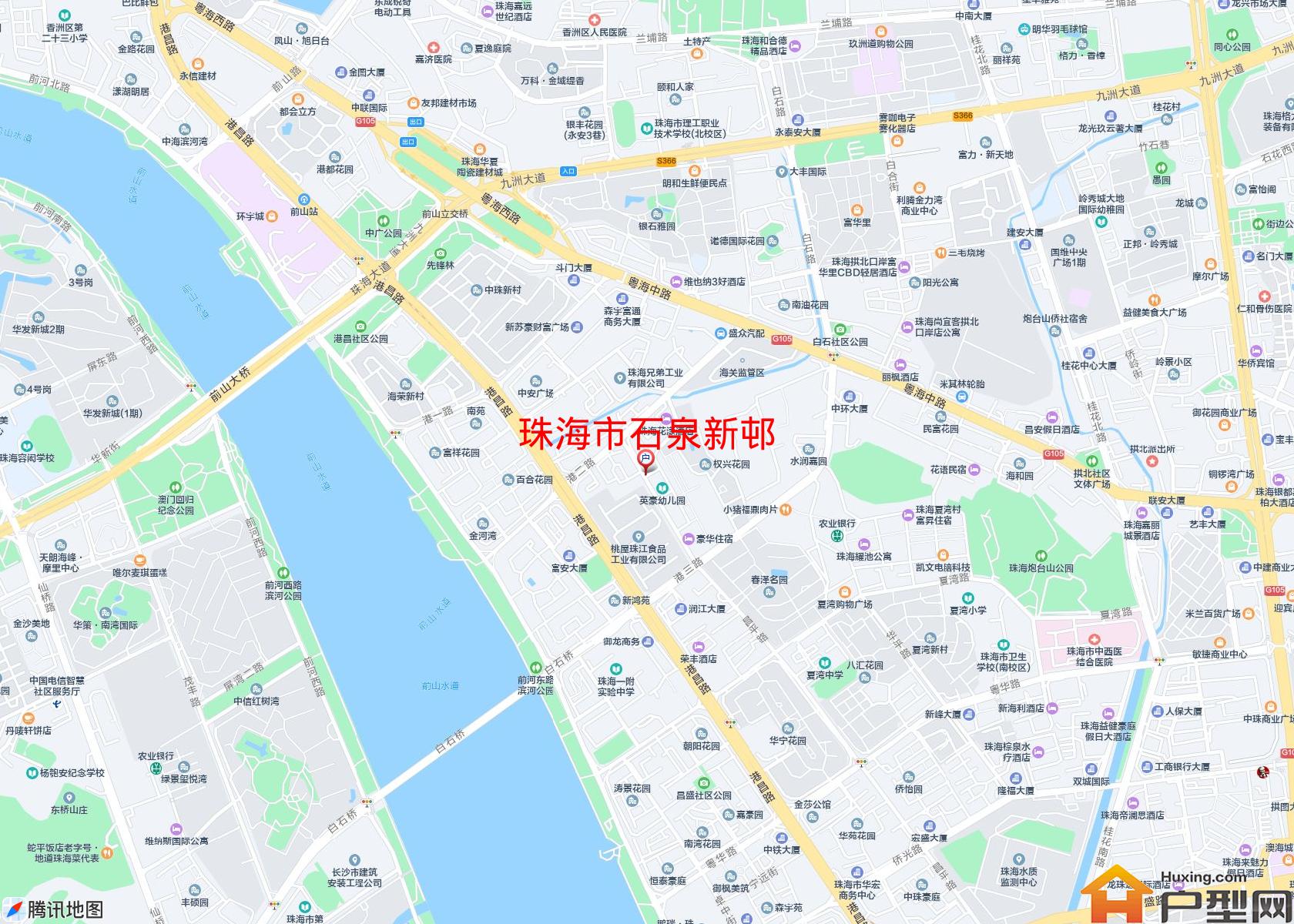 石泉新邨小区 - 户型网
