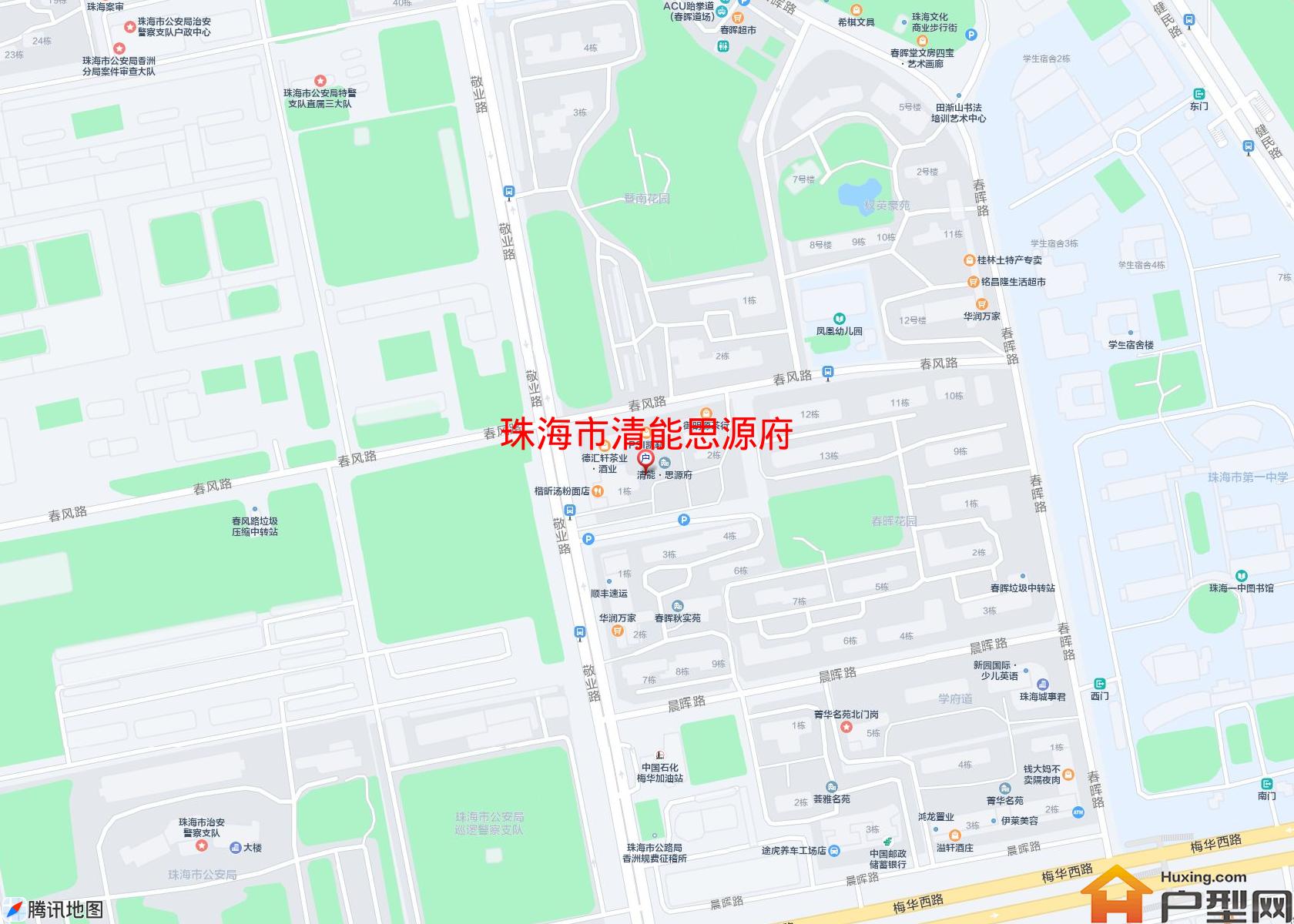 清能思源府小区 - 户型网