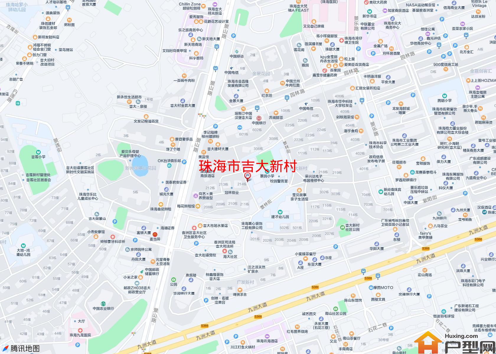 吉大新村小区 - 户型网
