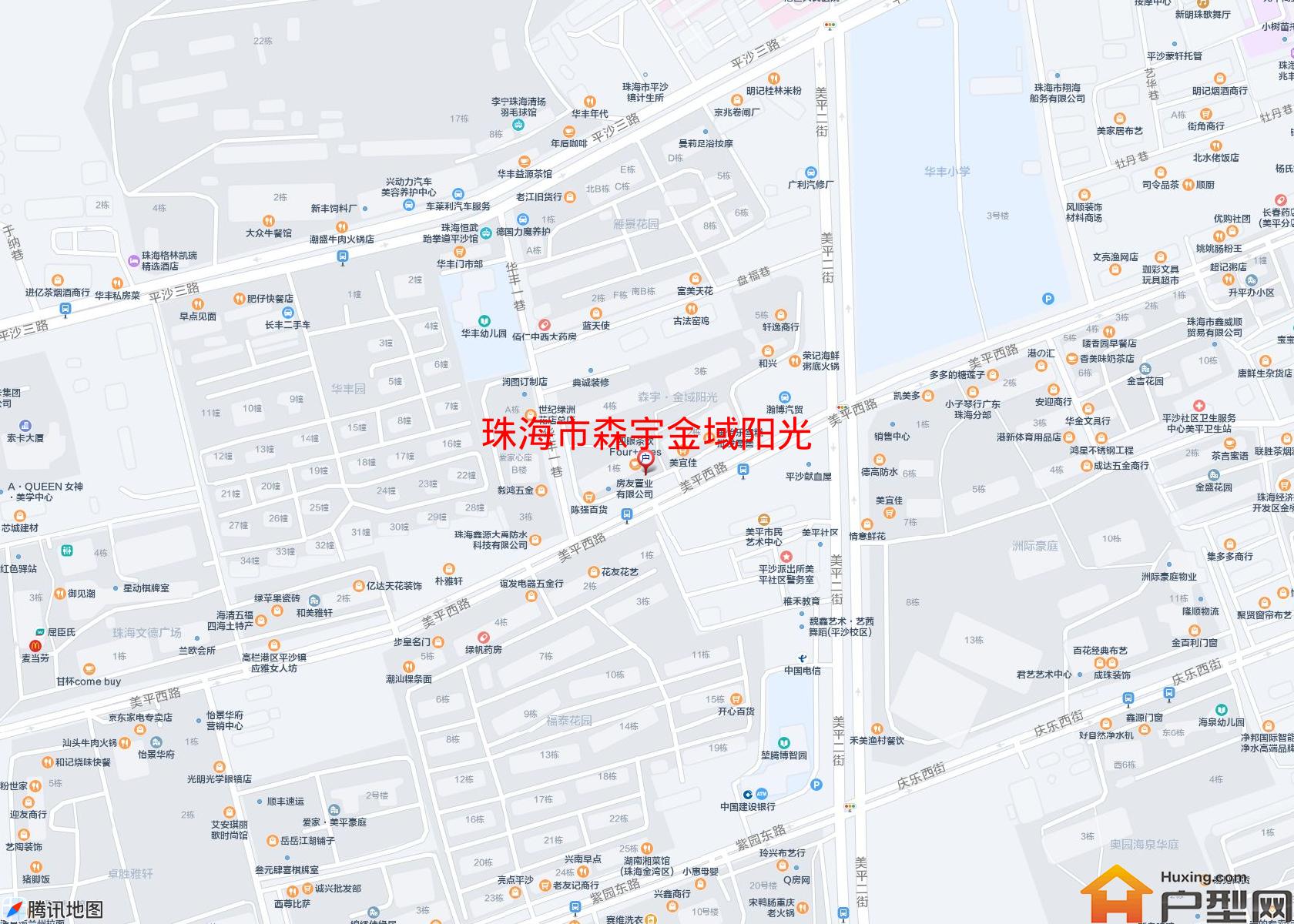 森宇金域阳光小区 - 户型网
