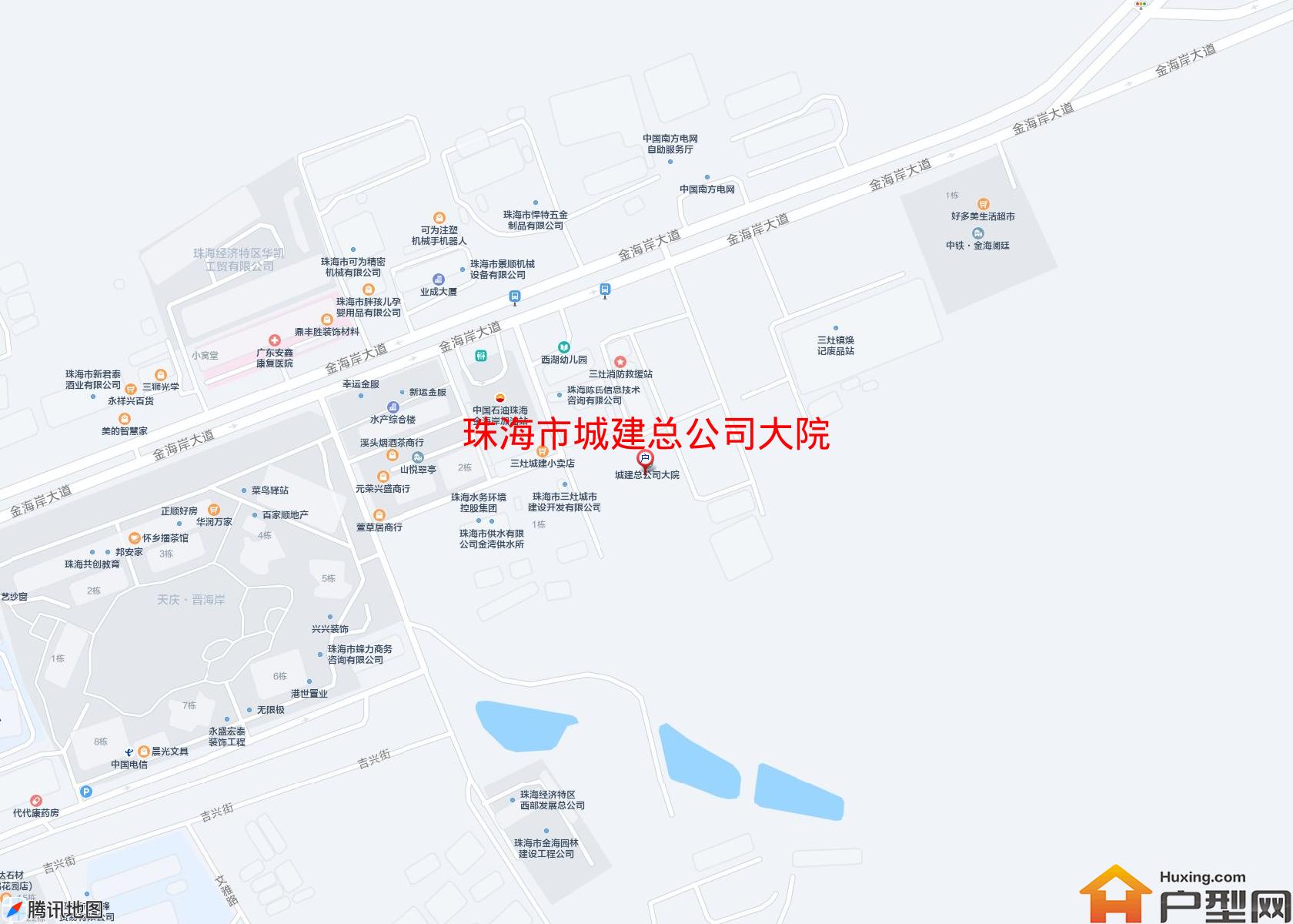 城建总公司大院小区 - 户型网