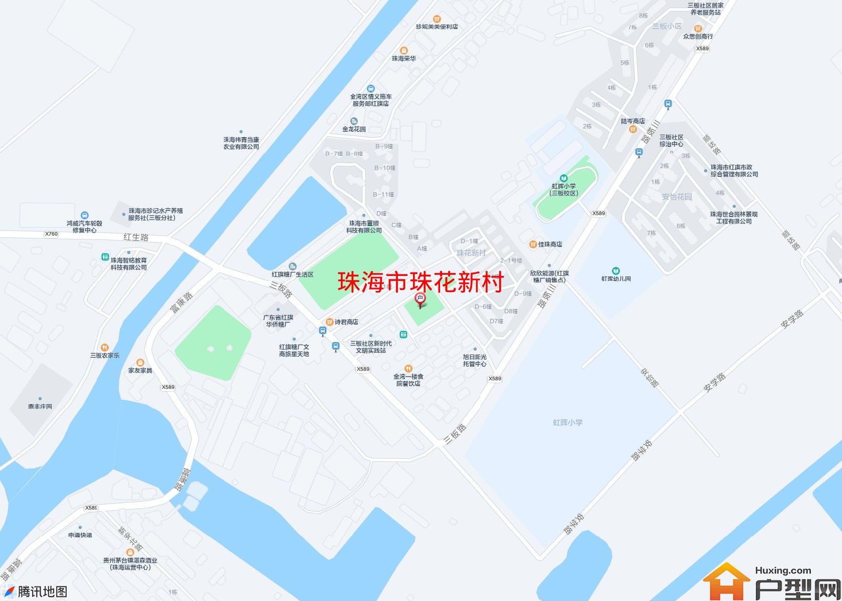珠花新村小区 - 户型网