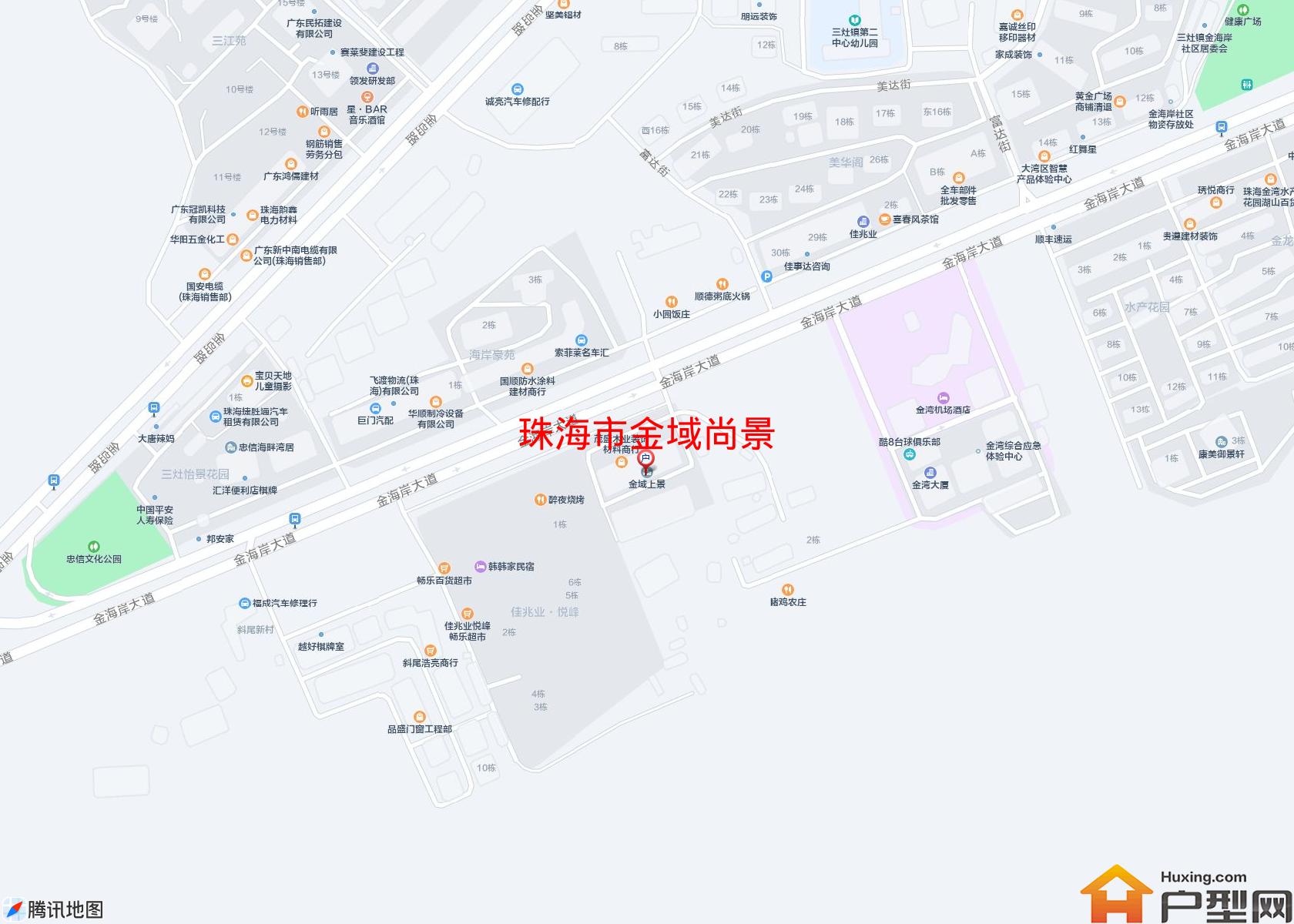 金域尚景小区 - 户型网