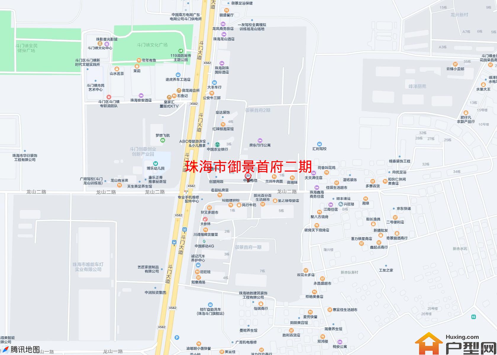 御景首府二期小区 - 户型网
