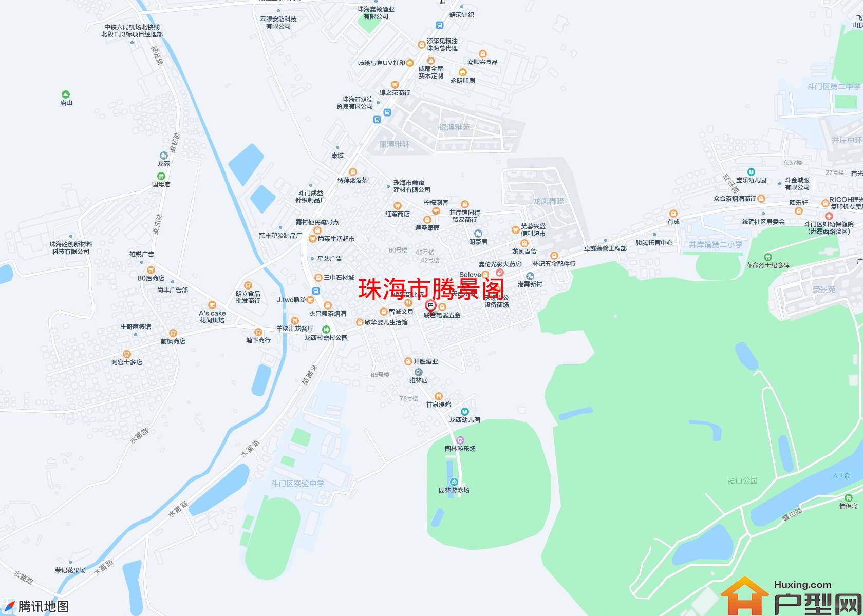 腾景阁小区 - 户型网