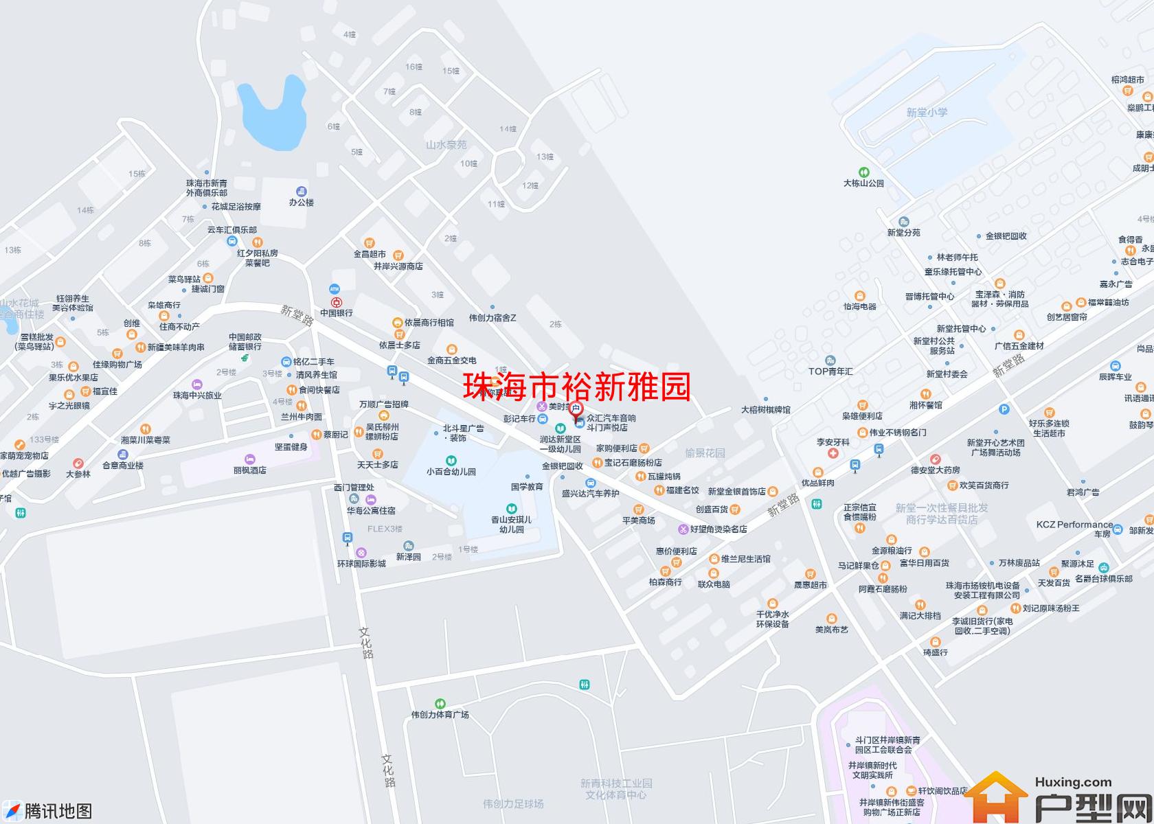 裕新雅园小区 - 户型网
