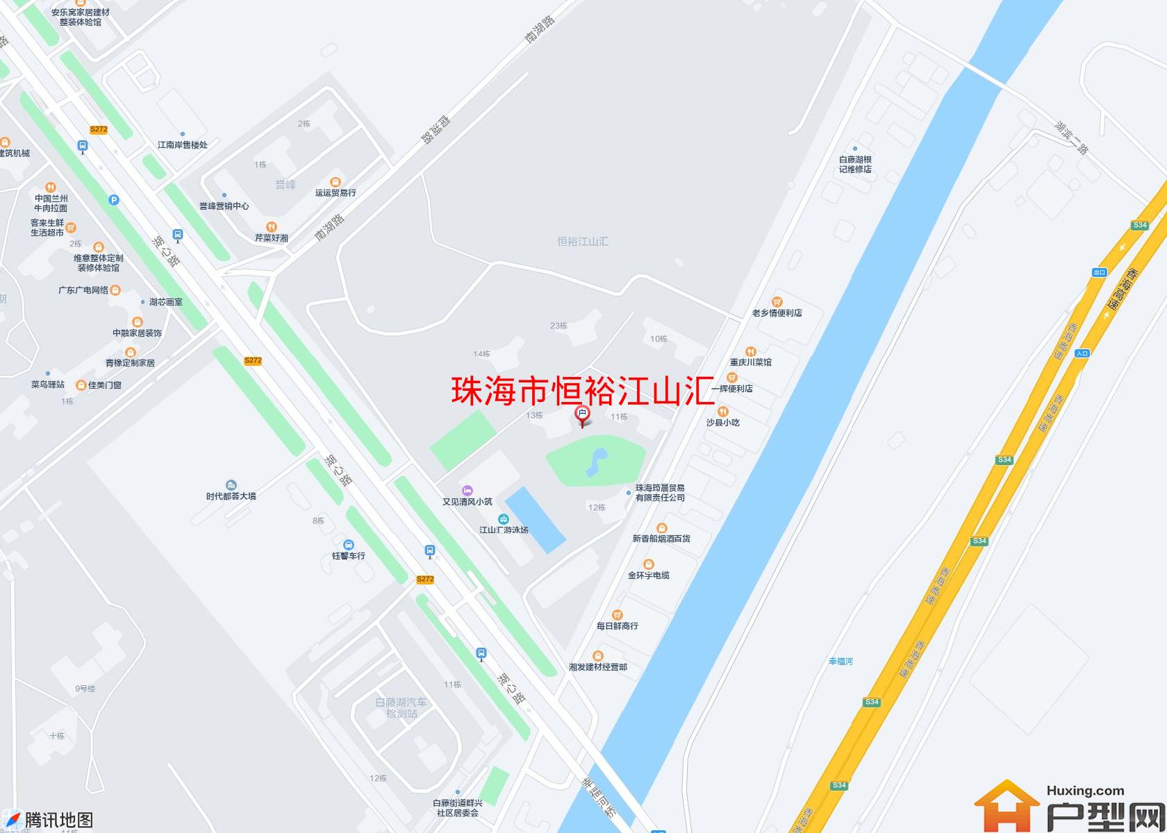 恒裕江山汇小区 - 户型网
