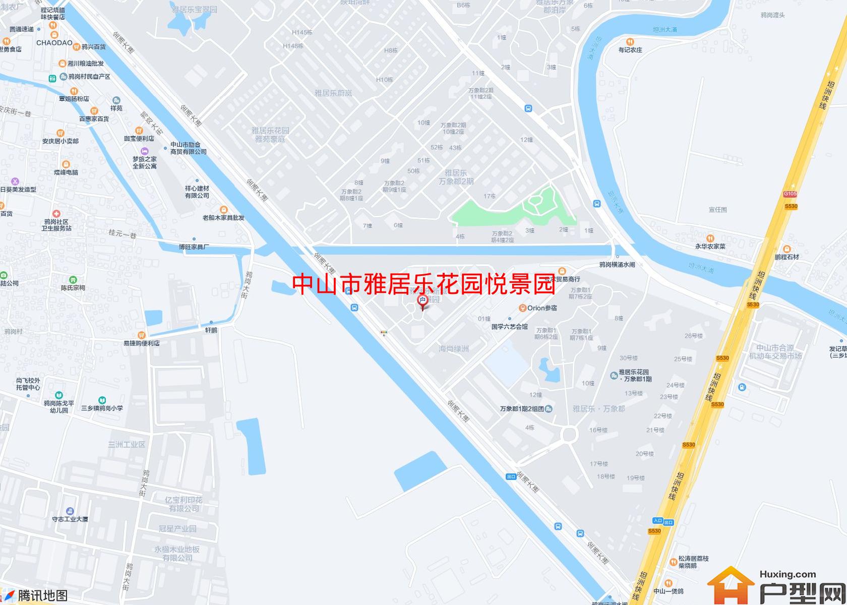 雅居乐花园悦景园小区 - 户型网