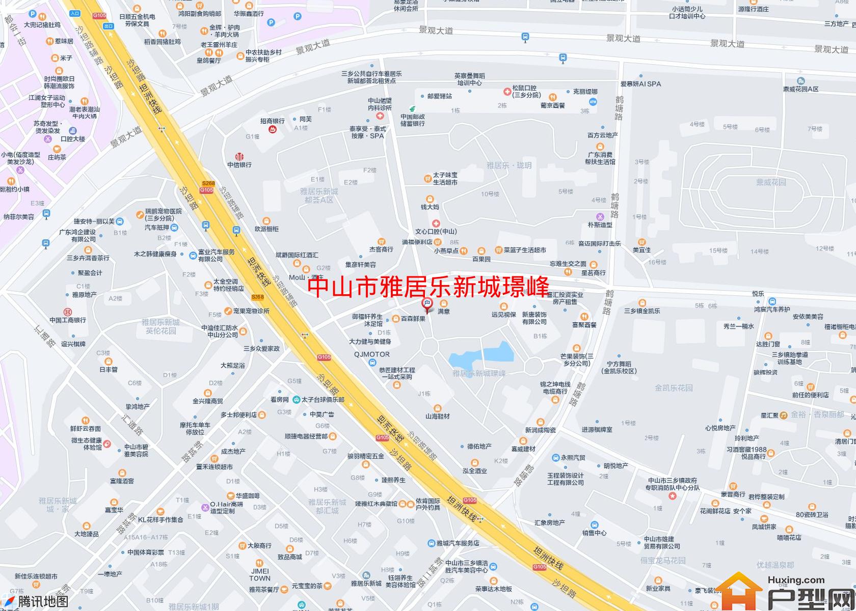 雅居乐新城璟峰小区 - 户型网