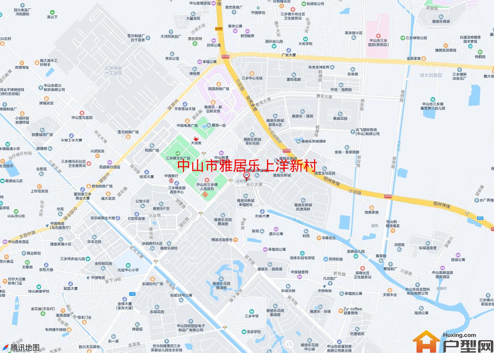 雅居乐上洋新村小区 - 户型网