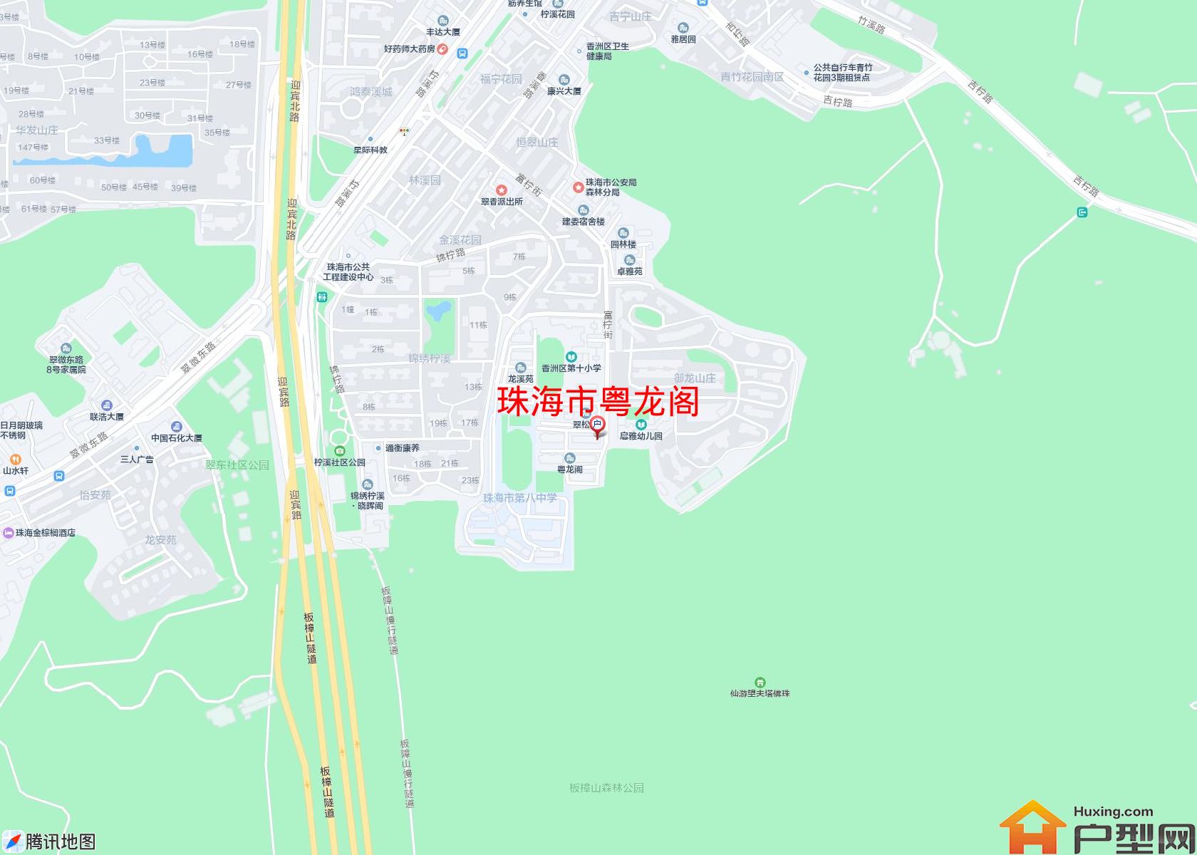 粤龙阁小区 - 户型网