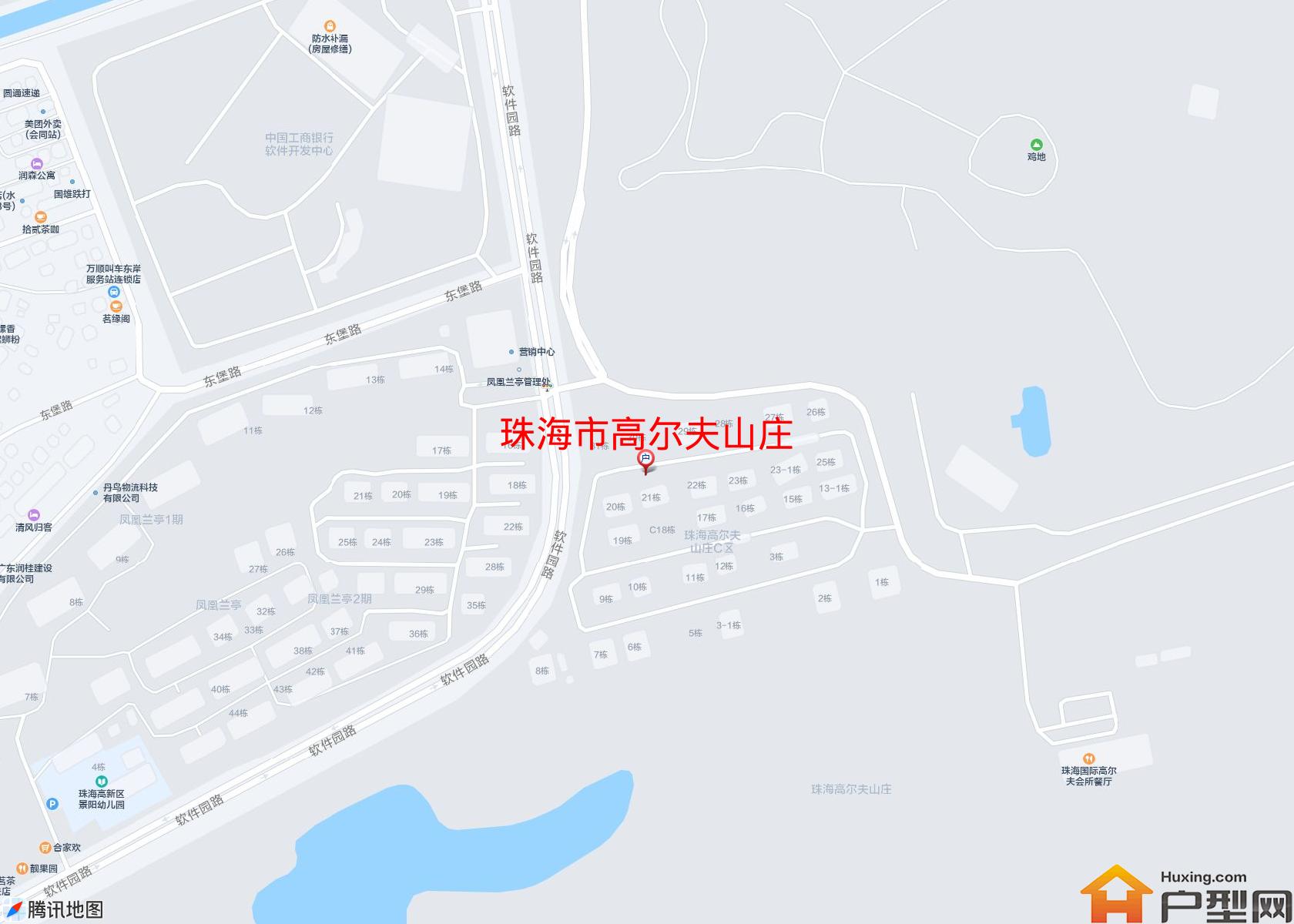 高尔夫山庄小区 - 户型网