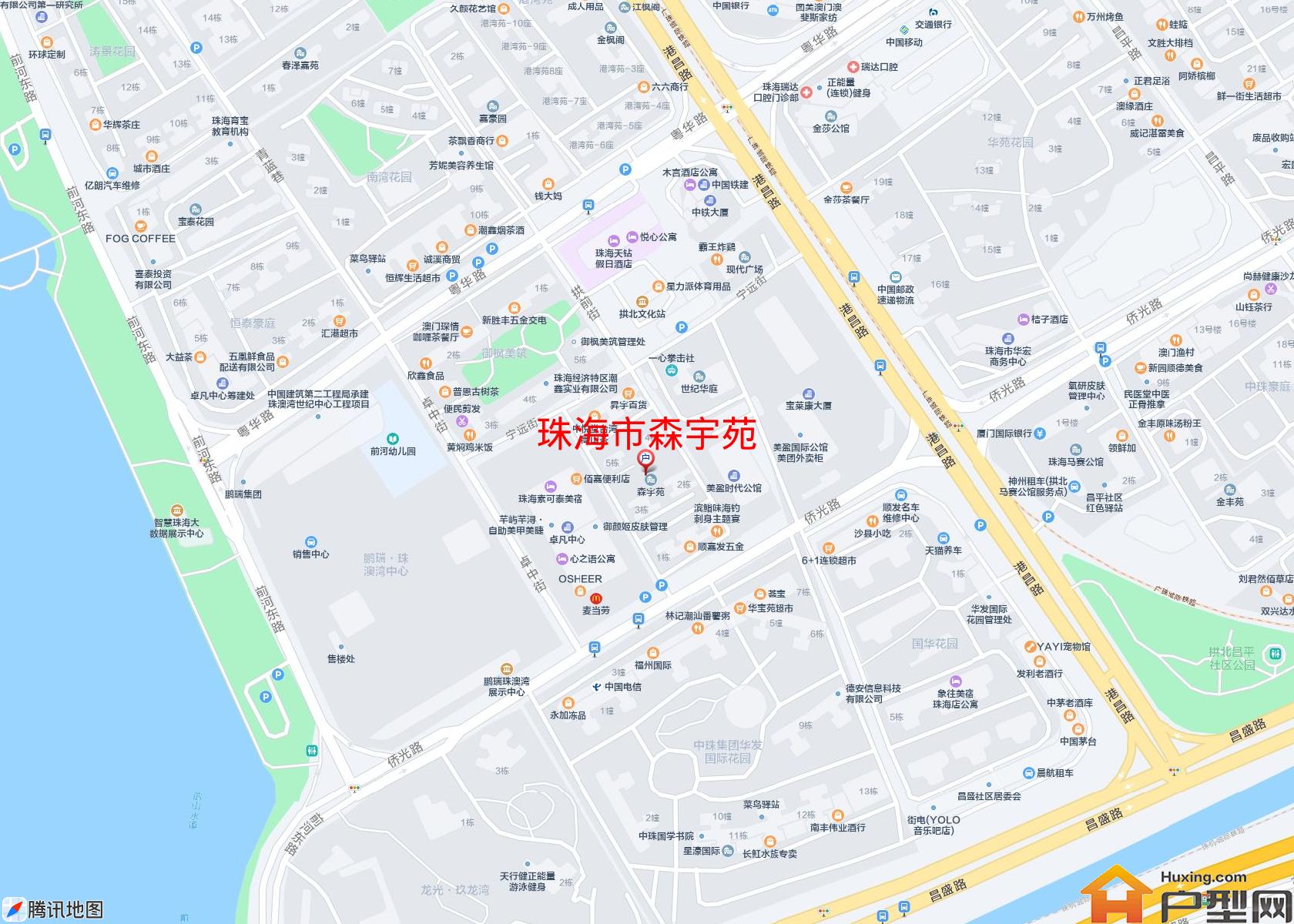 森宇苑小区 - 户型网