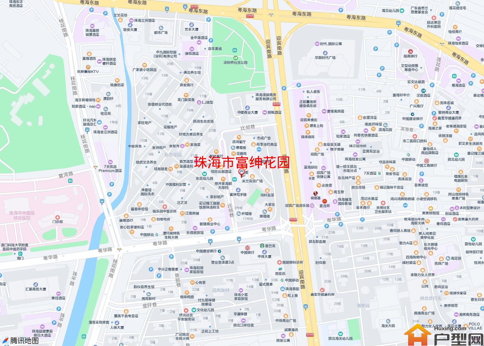 富绅花园小区 - 户型网