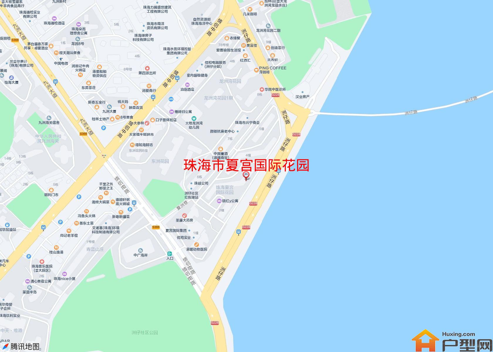 夏宫国际花园小区 - 户型网