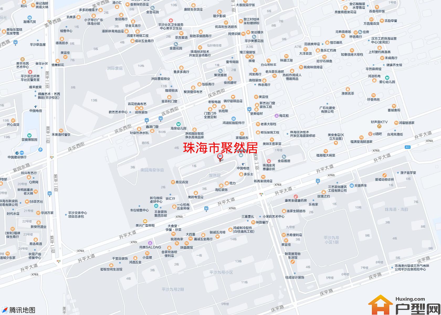 聚然居小区 - 户型网