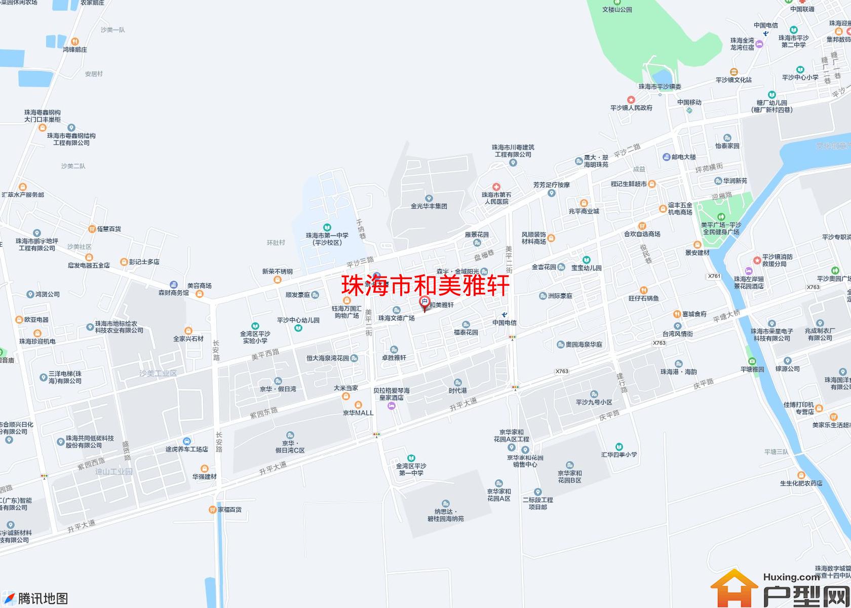 和美雅轩小区 - 户型网