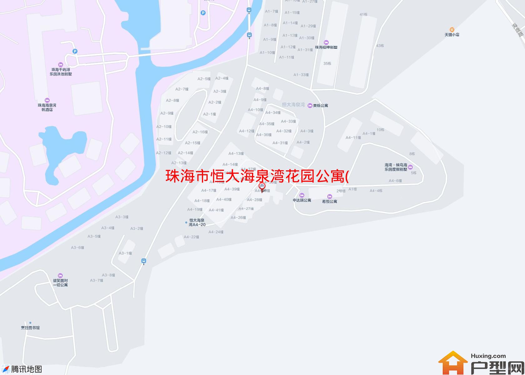 恒大海泉湾花园公寓(海泉湾路)小区 - 户型网