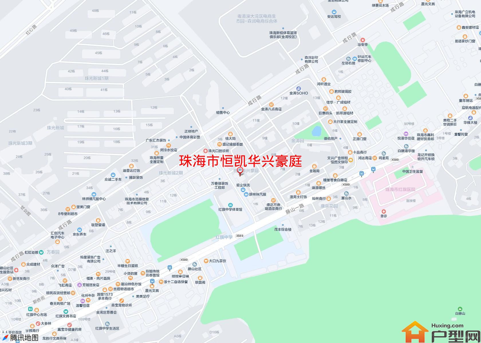恒凯华兴豪庭小区 - 户型网