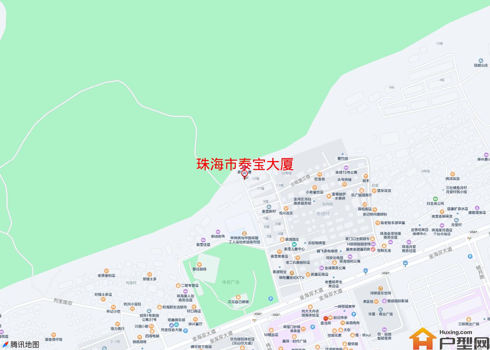 泰宝大厦小区 - 户型网