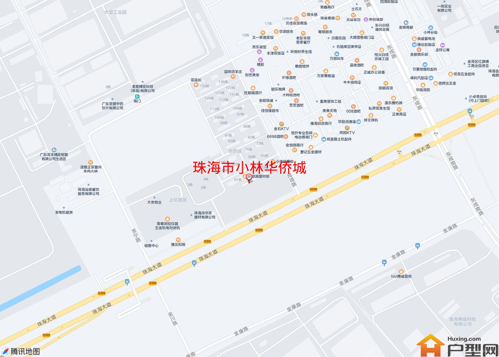 小林华侨城小区 - 户型网