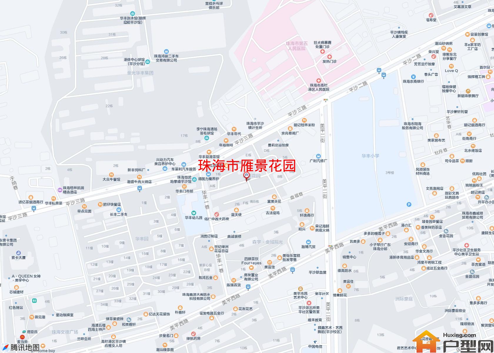 雁景花园小区 - 户型网