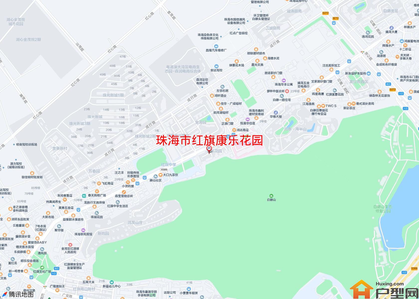 红旗康乐花园小区 - 户型网