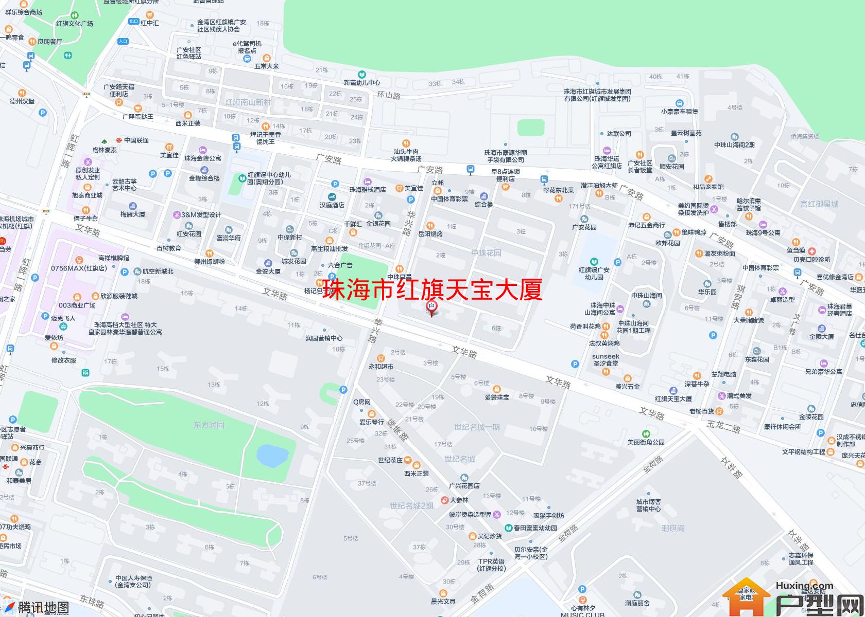 红旗天宝大厦小区 - 户型网