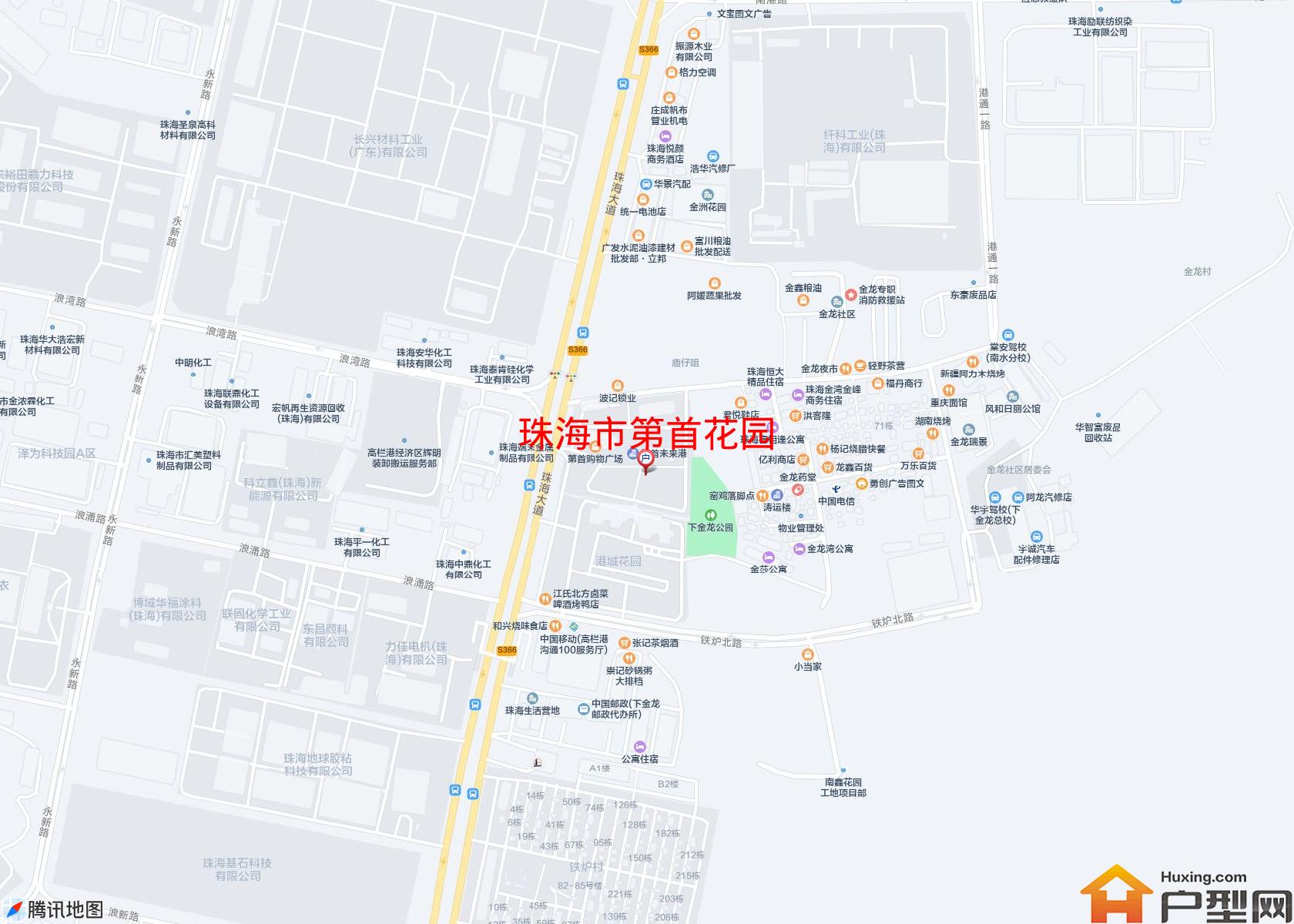 第首花园小区 - 户型网