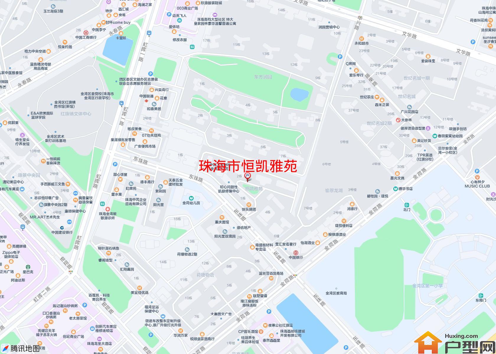 恒凯雅苑小区 - 户型网