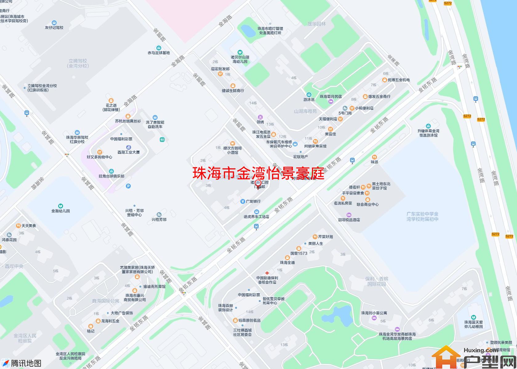 金湾怡景豪庭小区 - 户型网