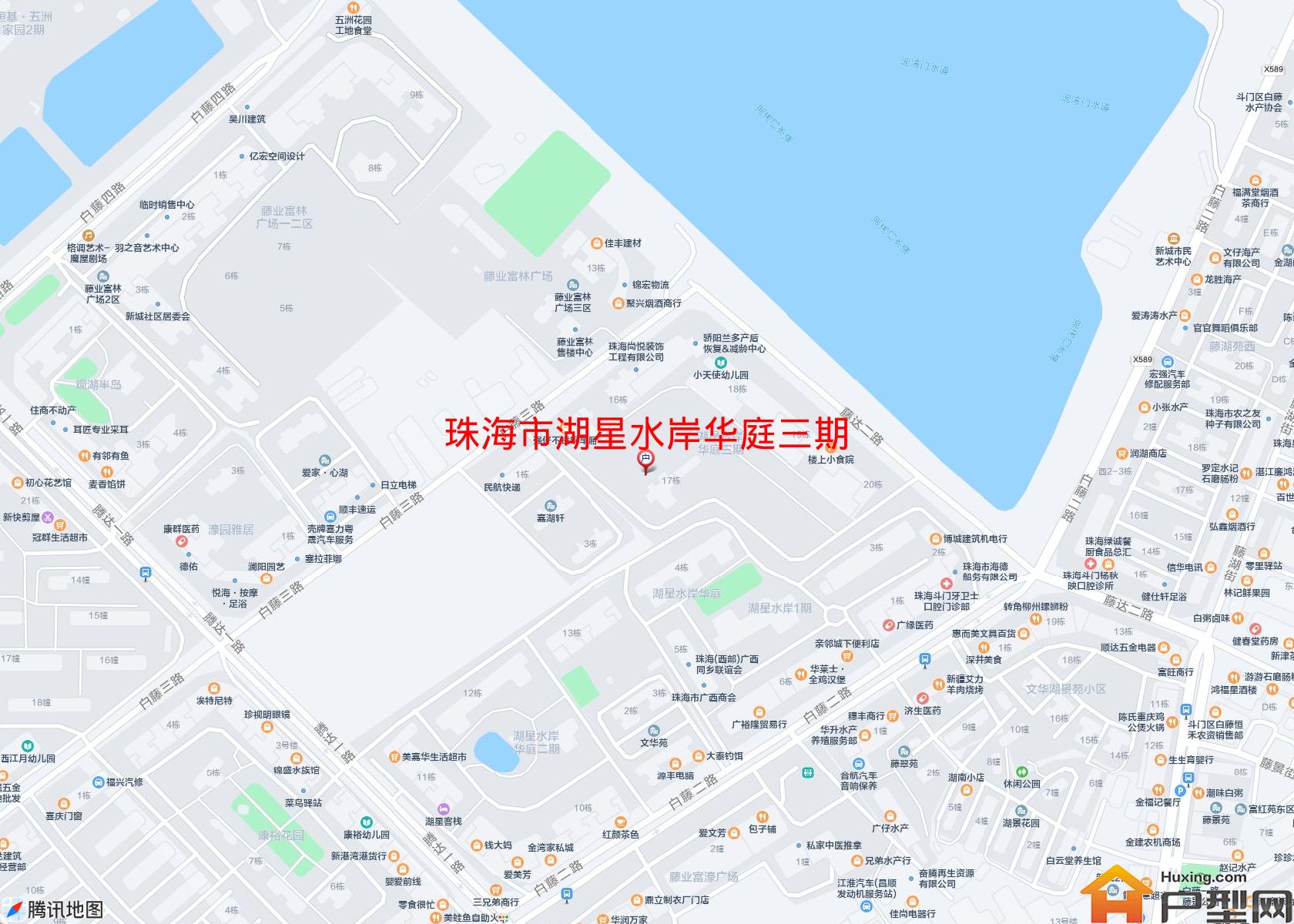 湖星水岸华庭三期小区 - 户型网