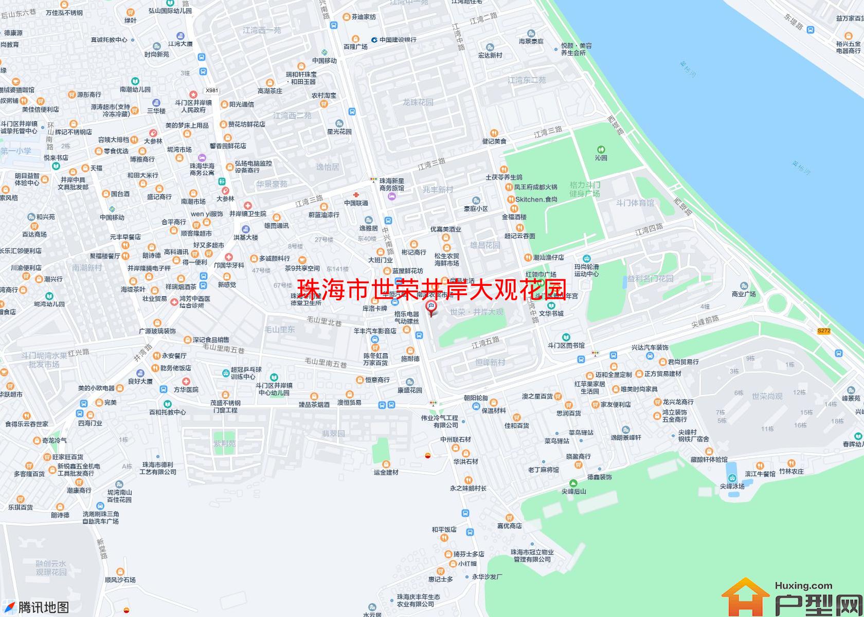世荣井岸大观花园小区 - 户型网