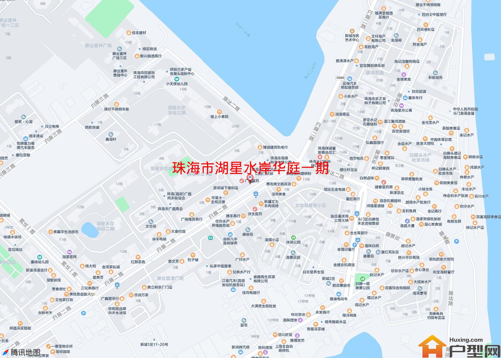 湖星水岸华庭一期小区 - 户型网
