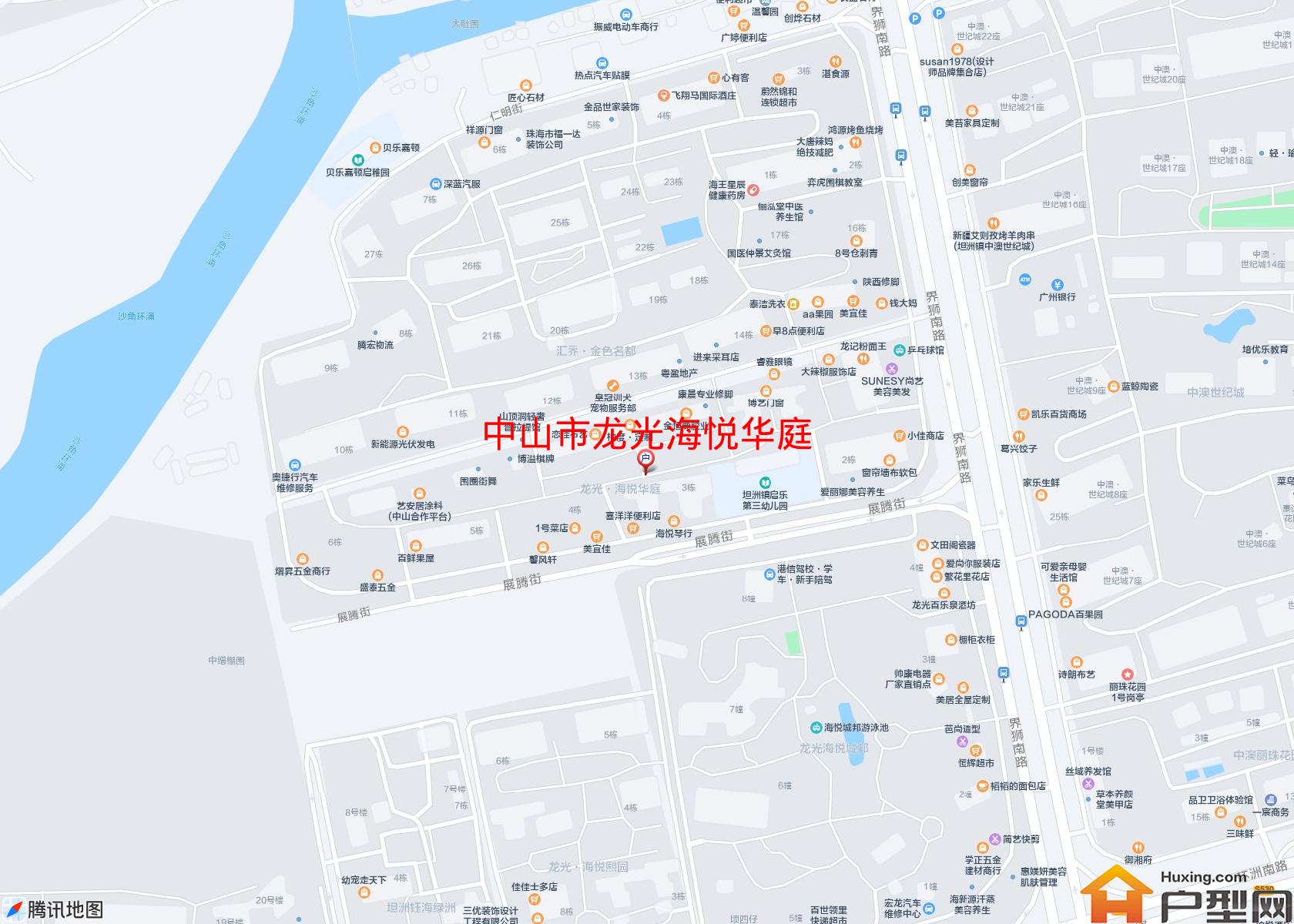 龙光海悦华庭小区 - 户型网