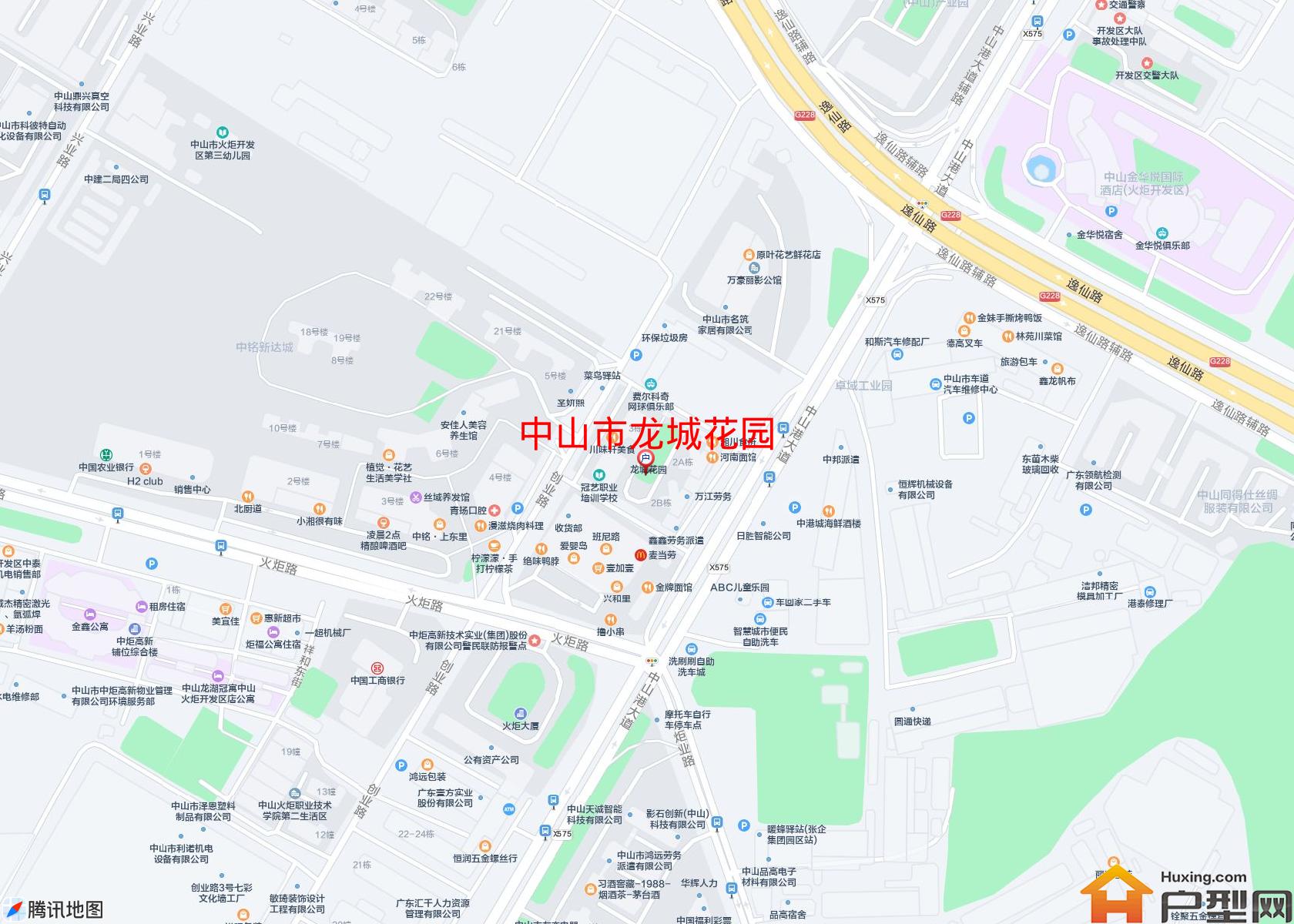 龙城花园小区 - 户型网