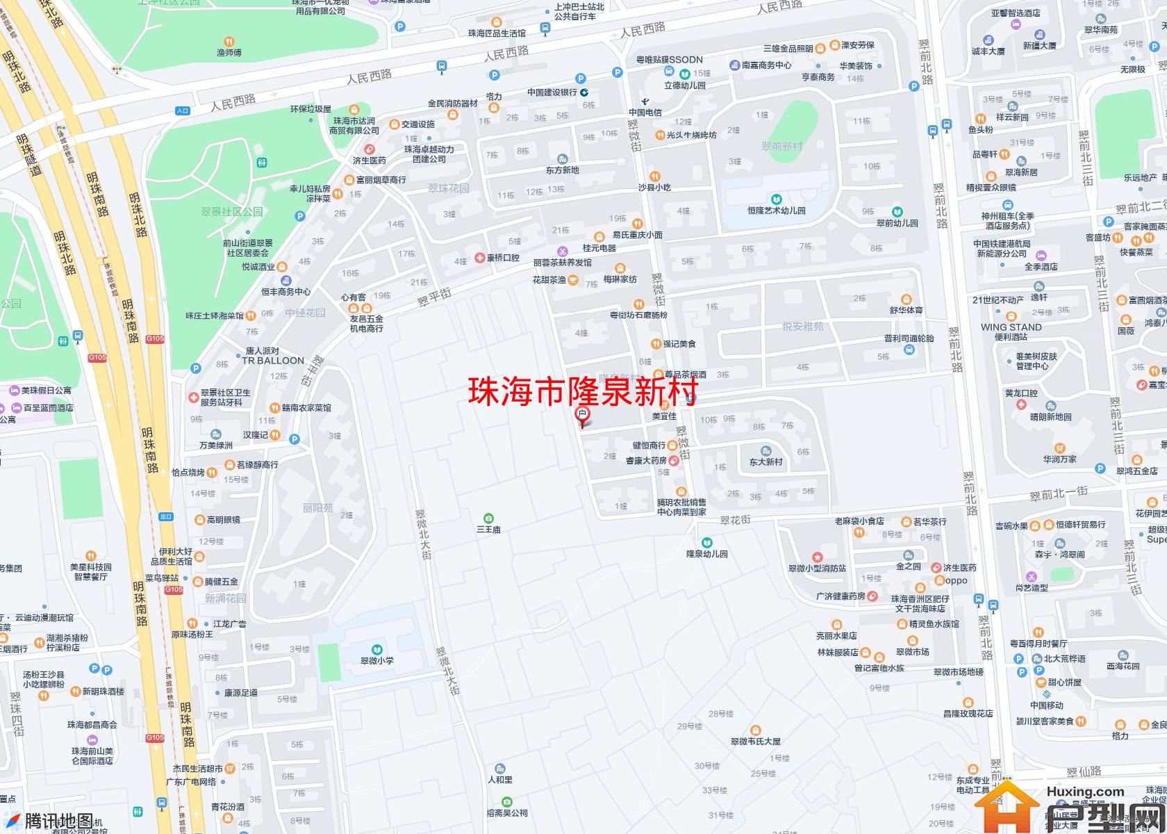 隆泉新村小区 - 户型网