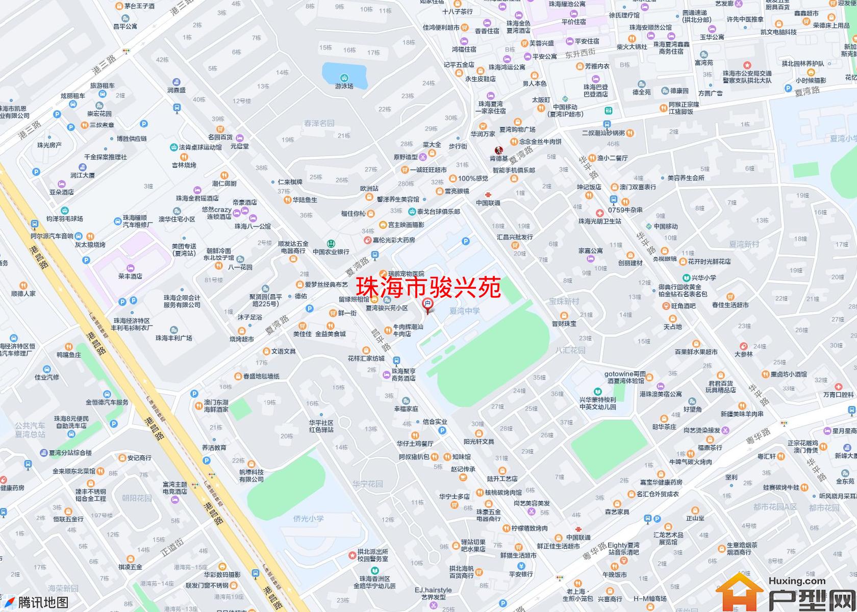 骏兴苑小区 - 户型网