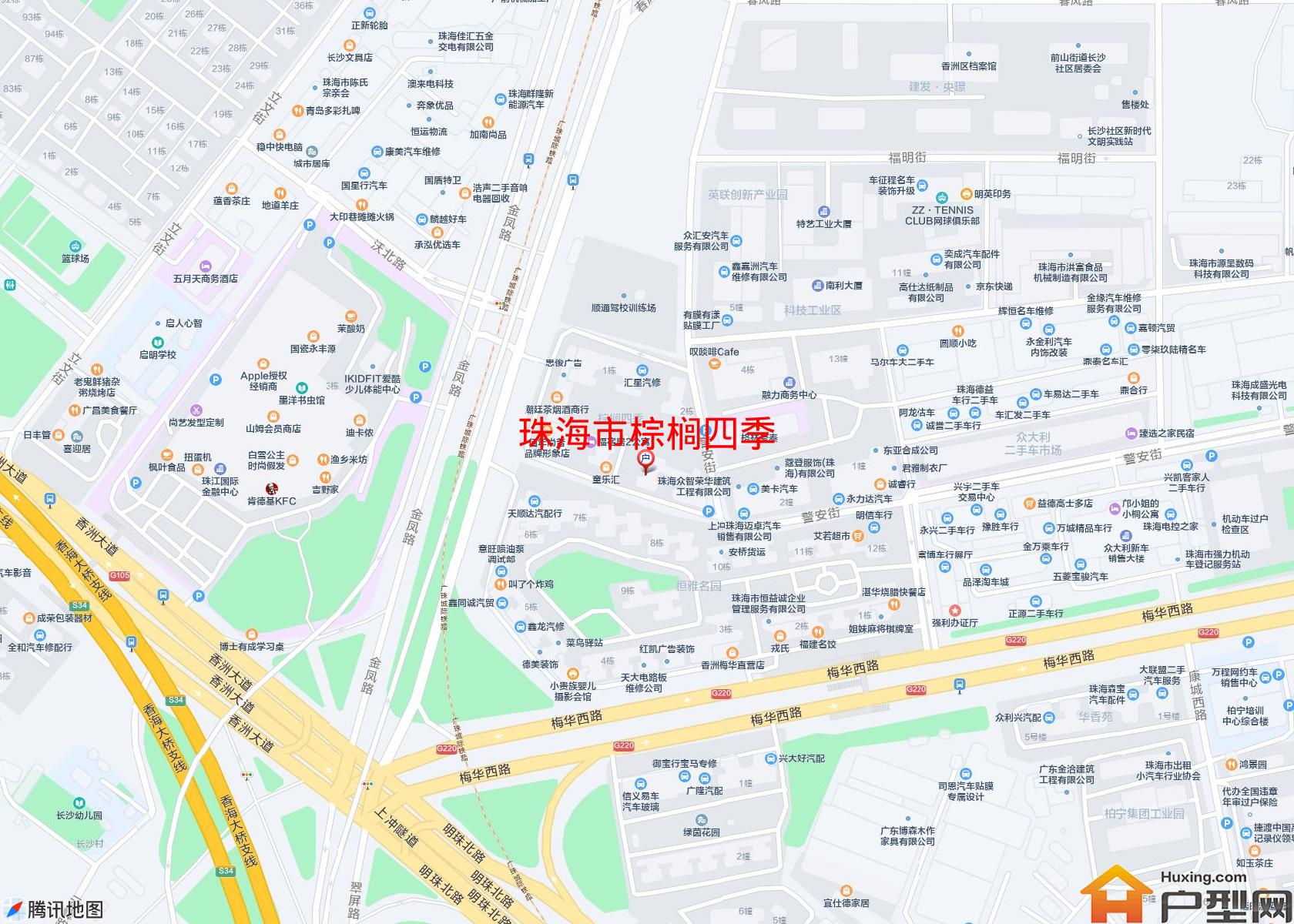 棕榈四季小区 - 户型网