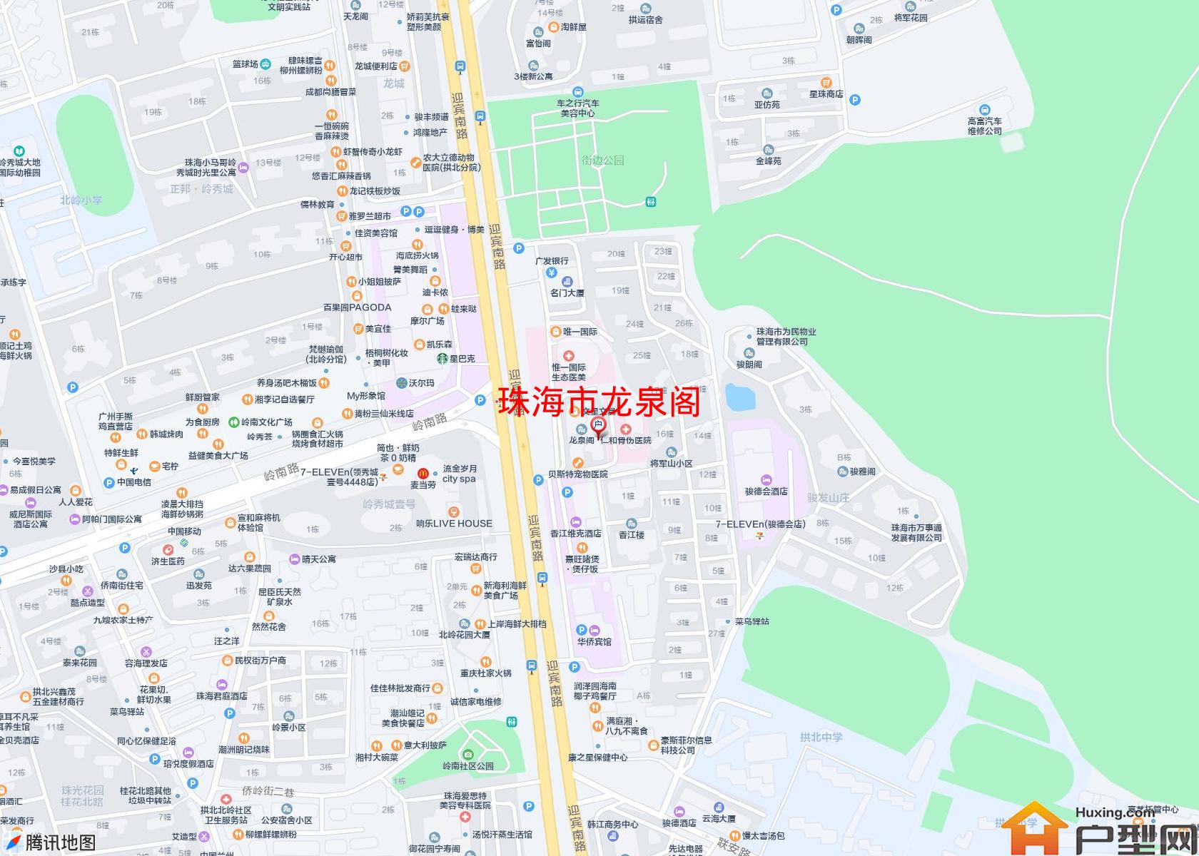 龙泉阁小区 - 户型网