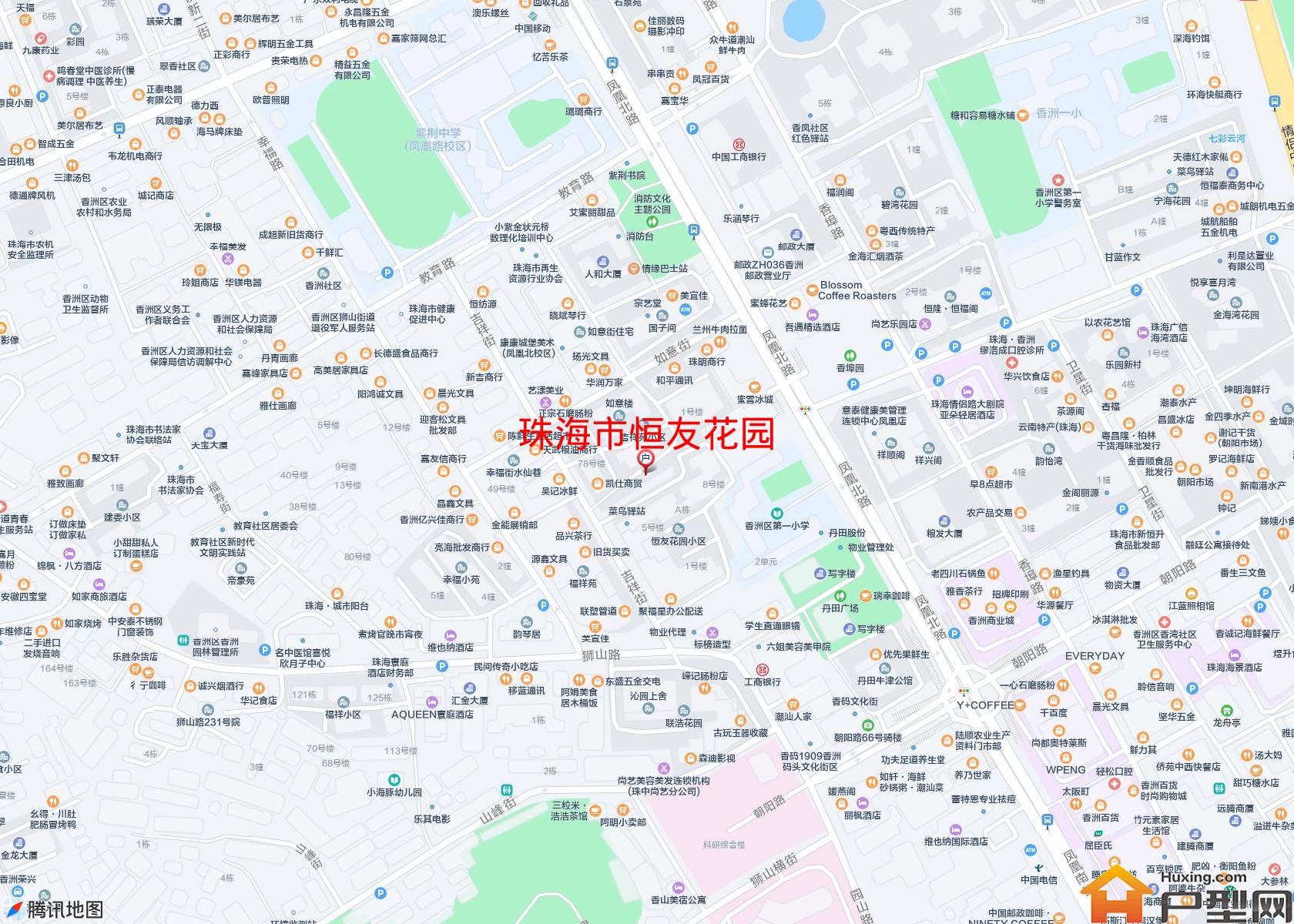恒友花园小区 - 户型网