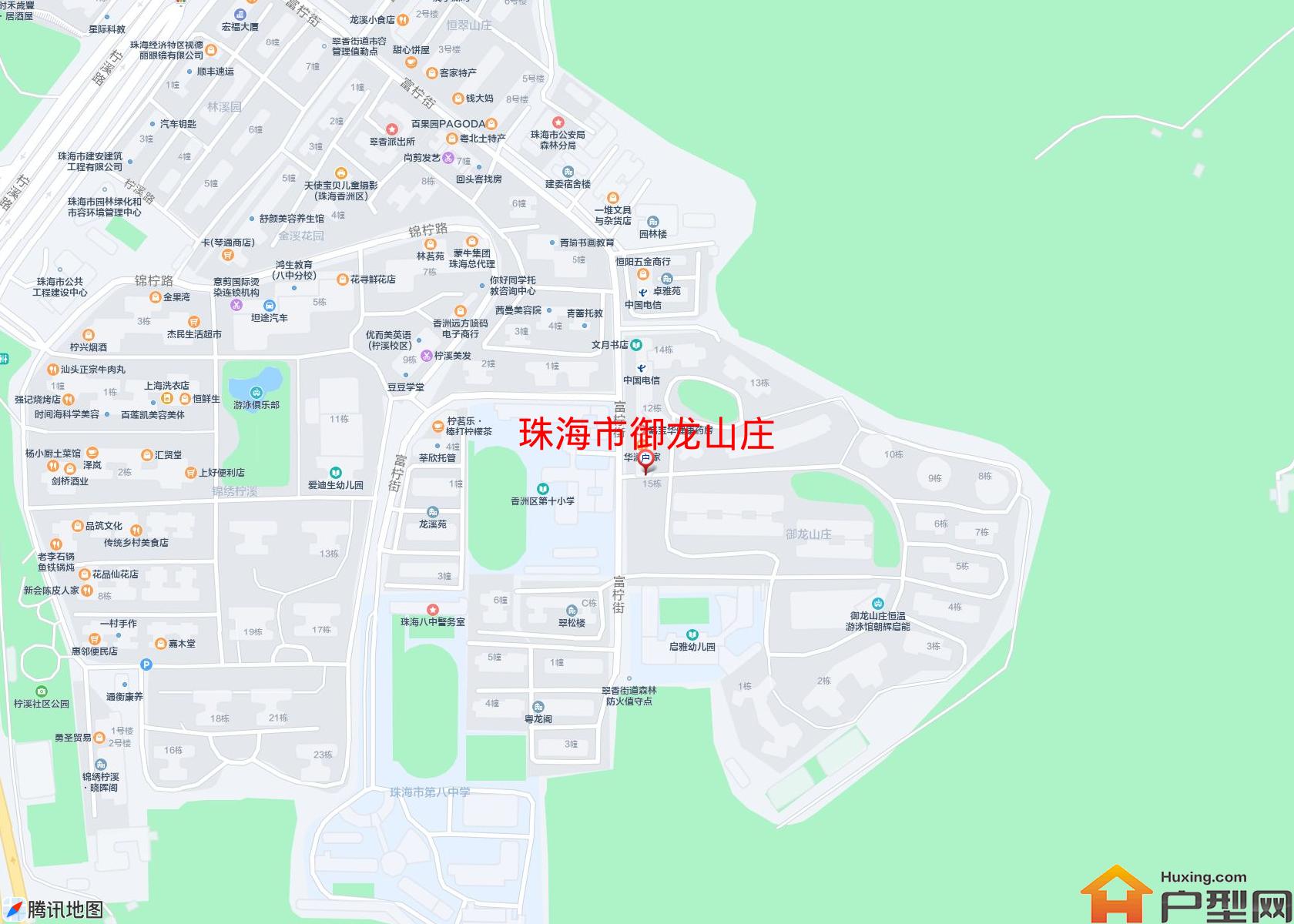 御龙山庄小区 - 户型网