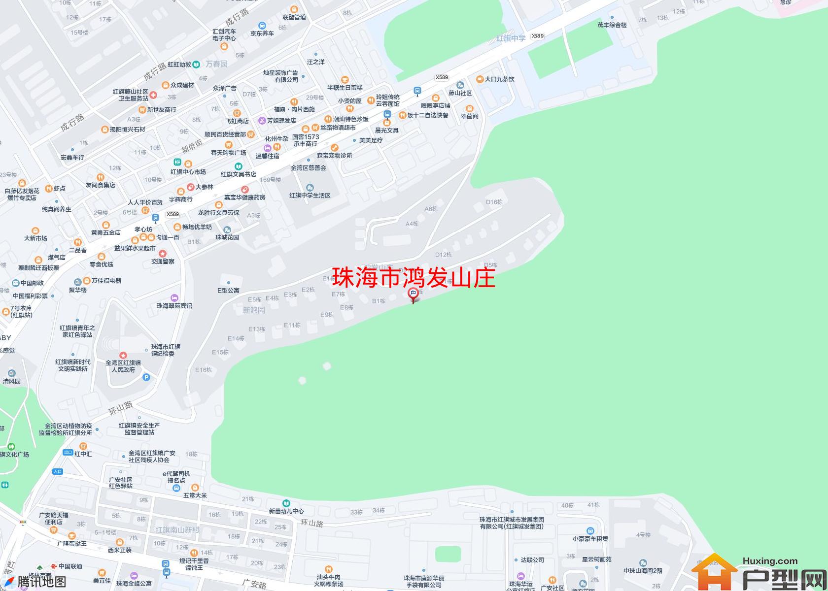 鸿发山庄小区 - 户型网