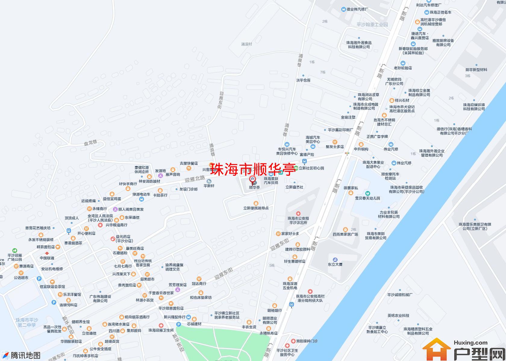 顺华亭小区 - 户型网