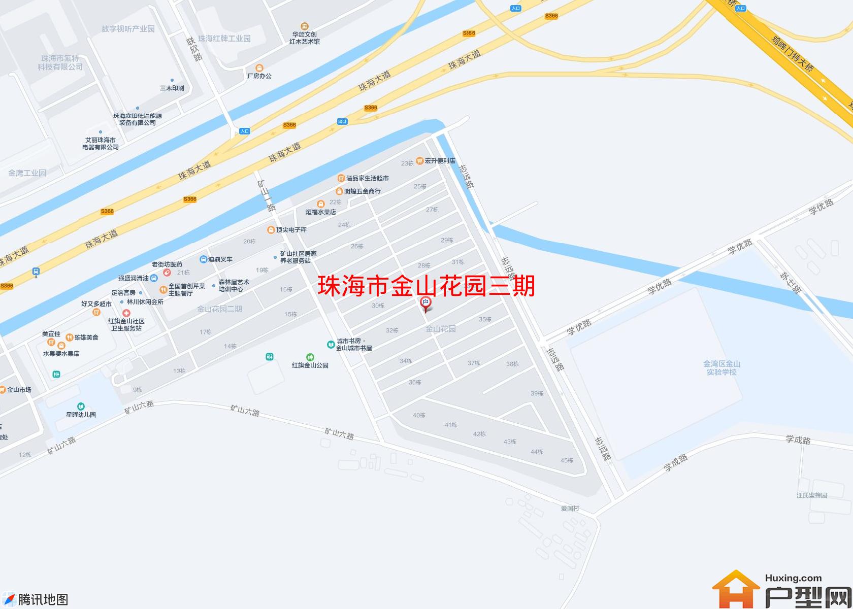 金山花园三期小区 - 户型网