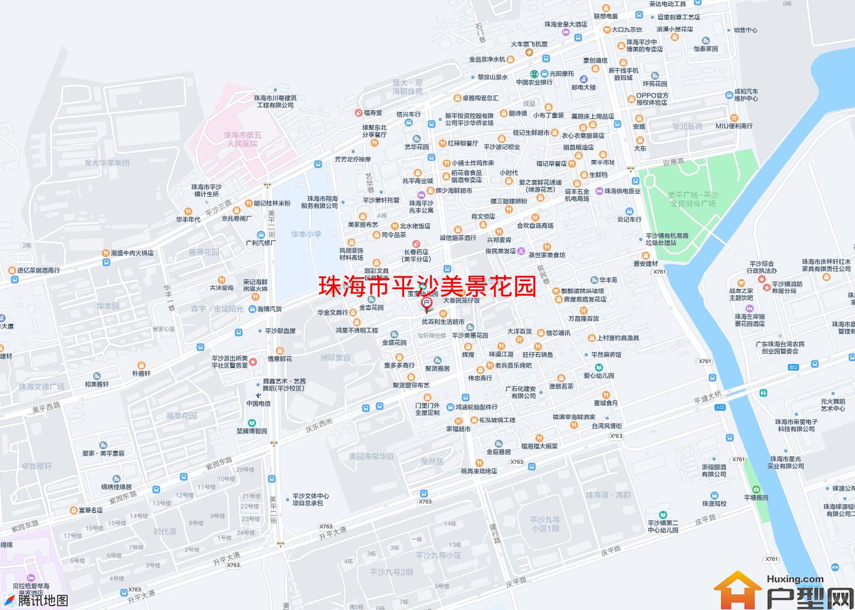 平沙美景花园小区 - 户型网