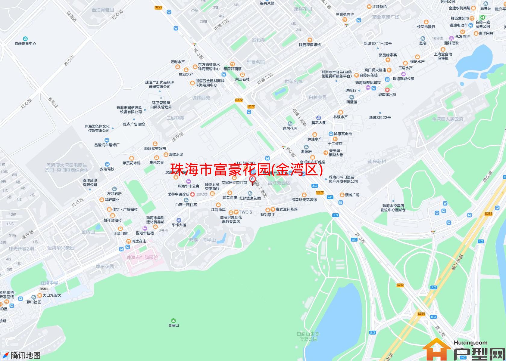 富豪花园(金湾区)小区 - 户型网
